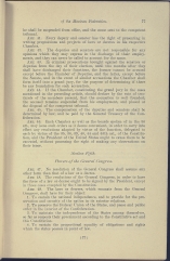 beginning page of Title III, Section 5