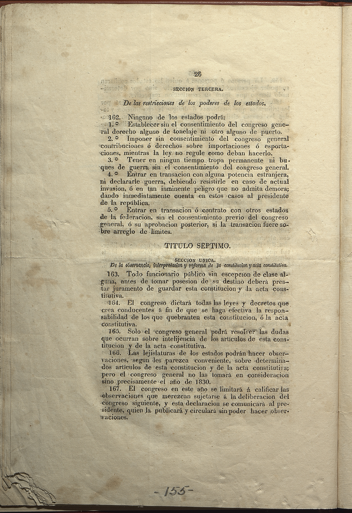 Title VII, Sole Section, Articles 163-167