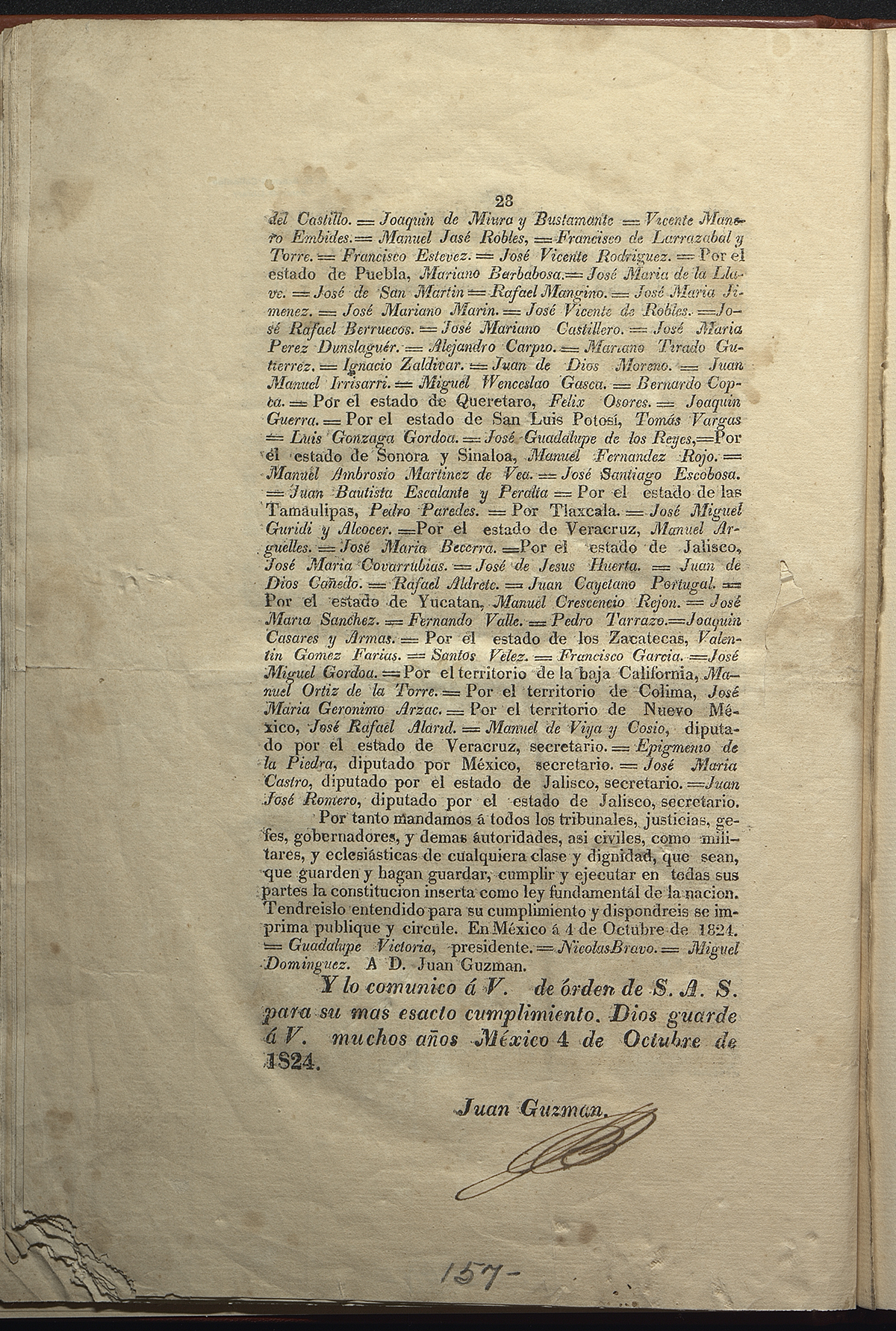 Title VII, Sole  Section, Article 171