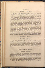 Only page of Article 12