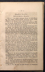 beginning page of Article 5