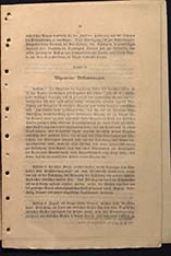 beginning page of Article 12