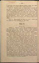 beginning page of Article 4