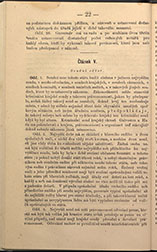 beginning page of Article 5
